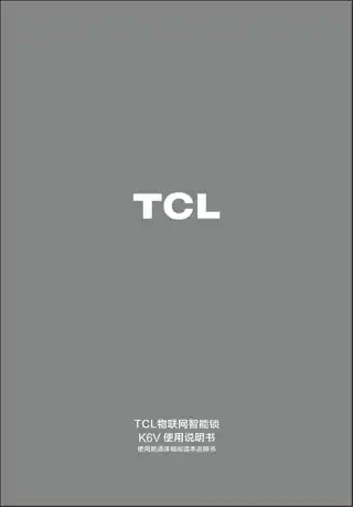 TCL K6V